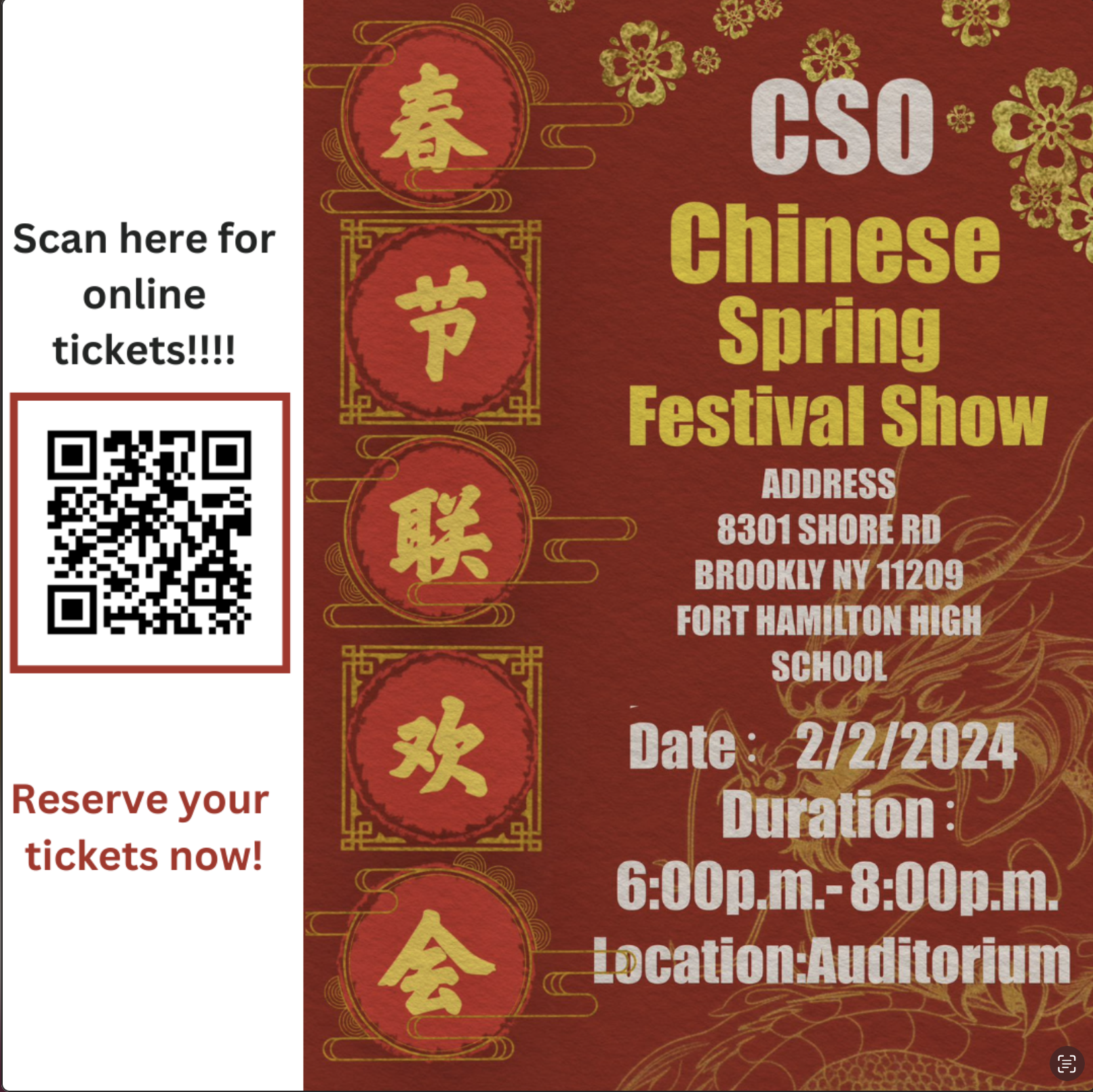 Chinese Student Organization Spring Festival Show Friday February 2, 2024 at 6 pm